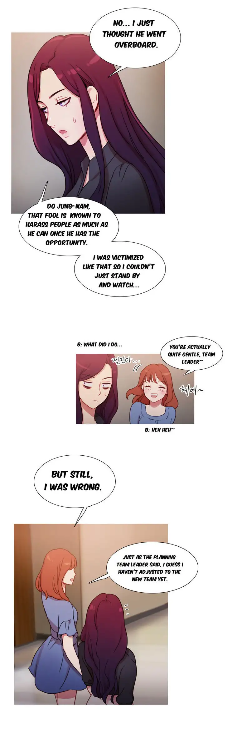 Fatal Woman Chapter 24 - Page 9