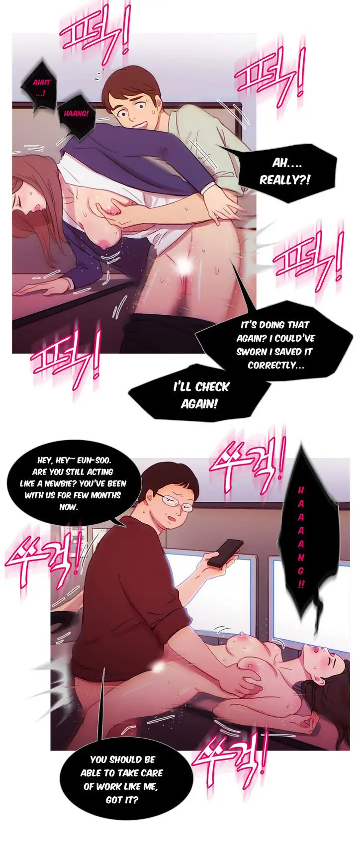 Fatal Woman Chapter 30 - Page 21