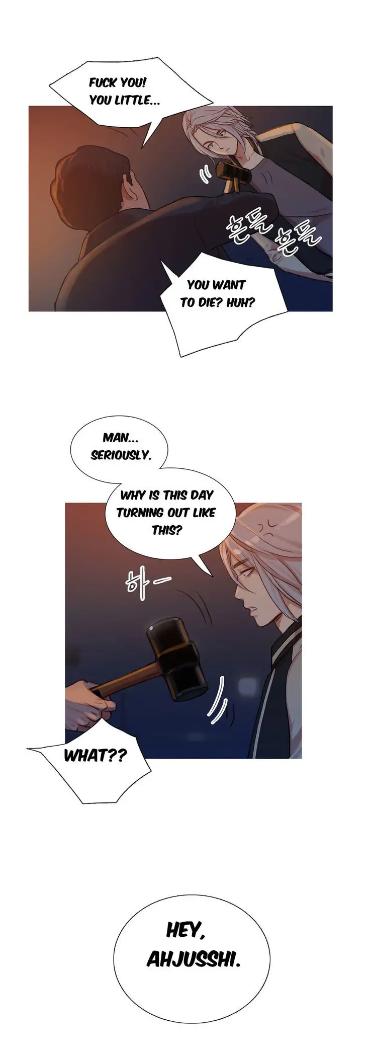 Fatal Woman Chapter 9 - Page 20