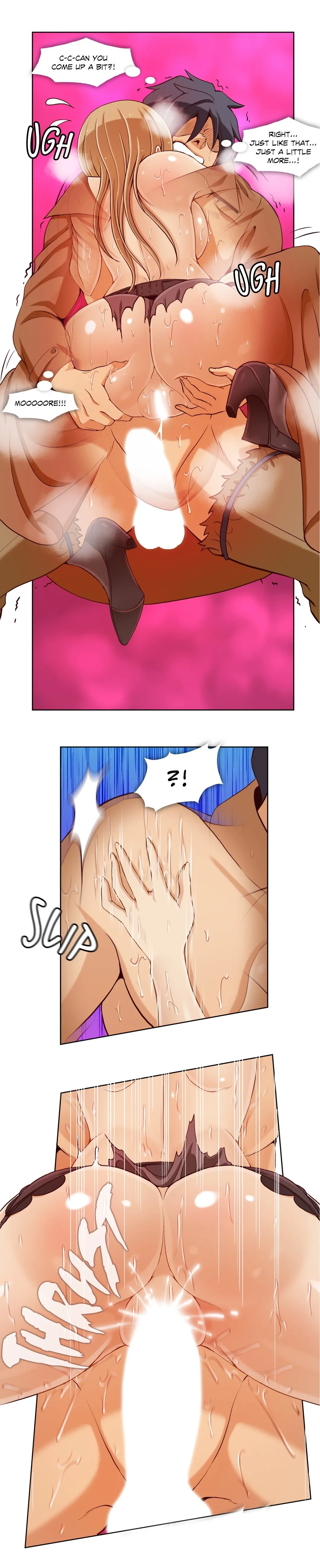 Secret X Folder Chapter 17 - Page 7