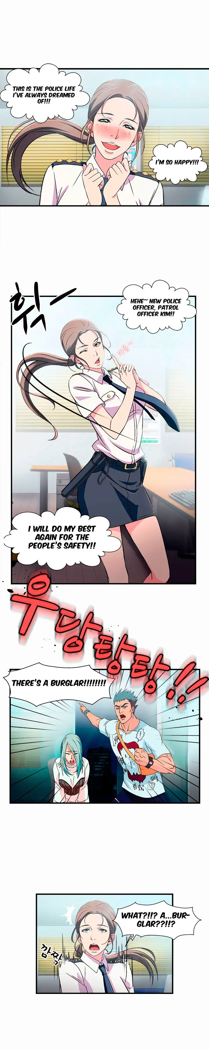 Seductive Uniform Chapter 2 - Page 6