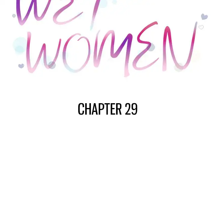 Wet Women Chapter 29 - Page 19