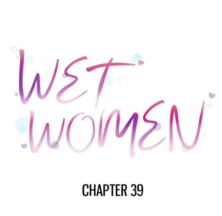 Wet Women Chapter 39 - Page 10