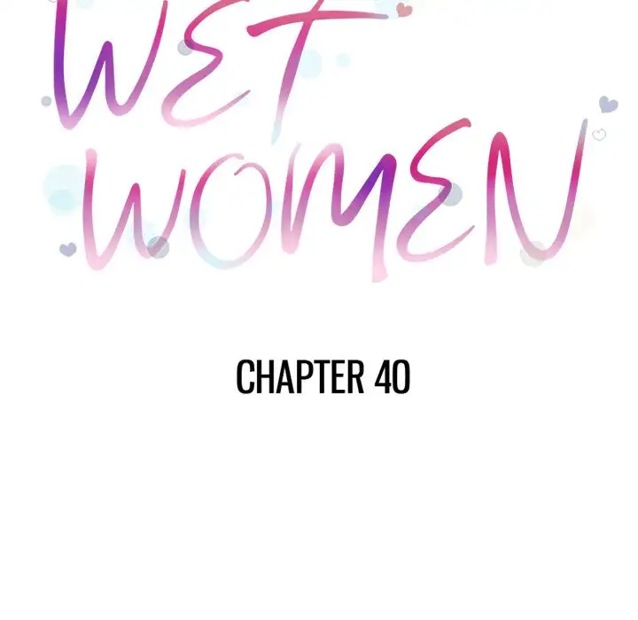 Wet Women Chapter 40 - Page 8