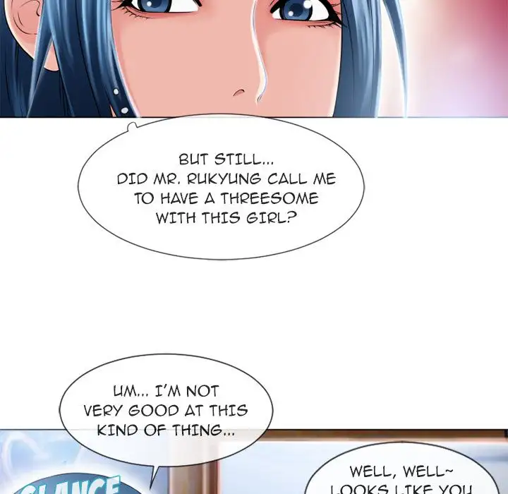 Wet Women Chapter 50 - Page 68