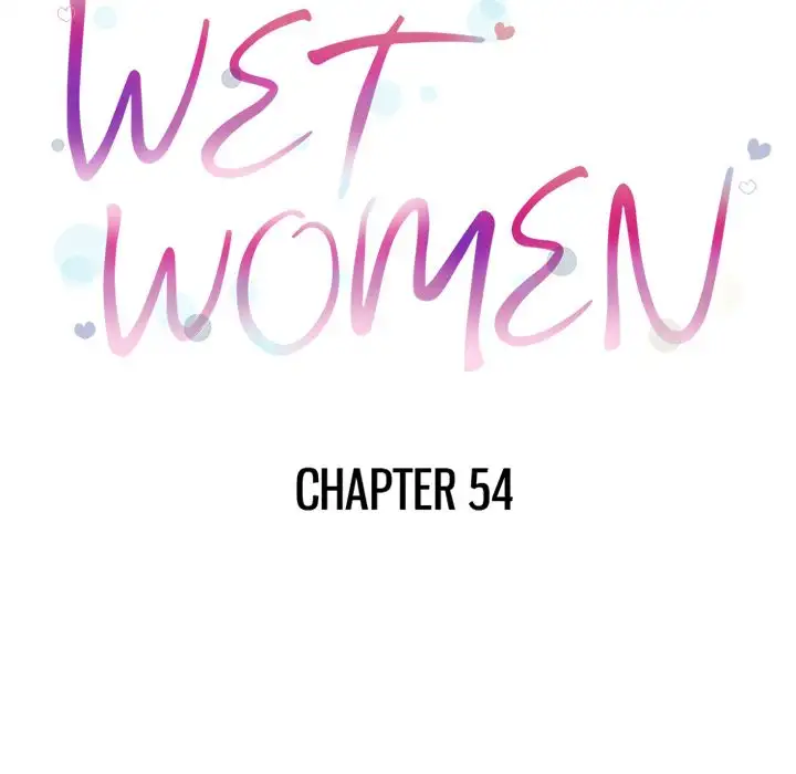 Wet Women Chapter 54 - Page 10