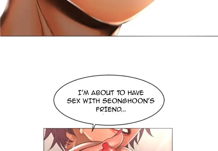 Wet Women Chapter 74 - Page 3