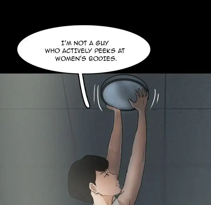 Secret Neighbors Chapter 10 - Page 77