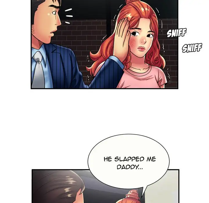 My Friend’s Dad Chapter 16 - Page 73