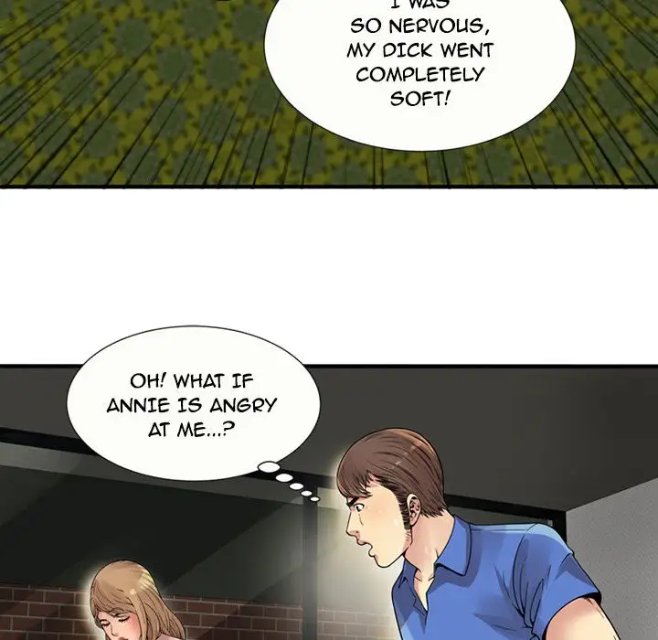 My Friend’s Dad Chapter 27 - Page 16