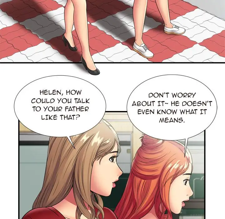 My Friend’s Dad Chapter 29 - Page 61