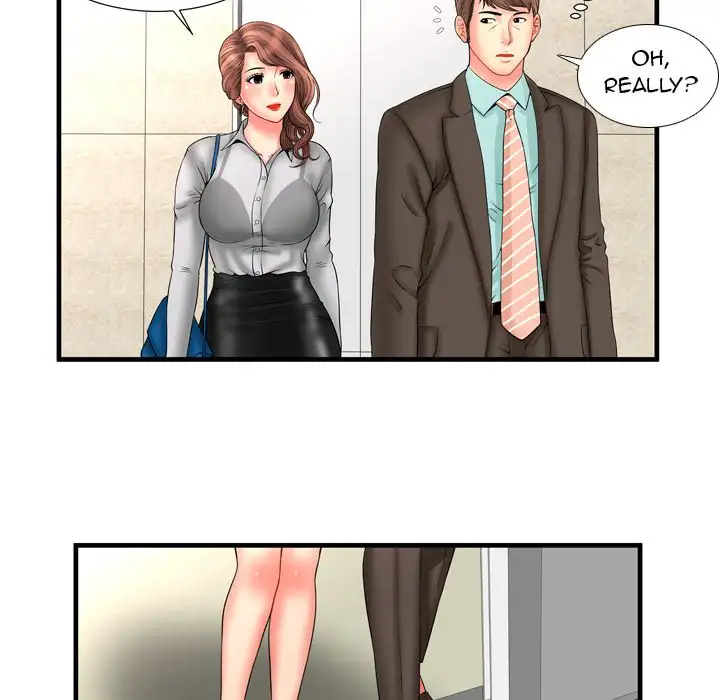 My Friend’s Dad Chapter 33 - Page 75