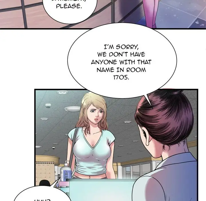 My Friend’s Dad Chapter 46 - Page 81