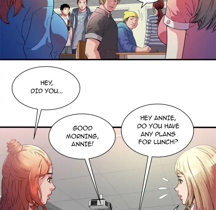 My Friend’s Dad Chapter 48 - Page 60