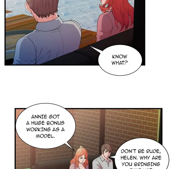 My Friend’s Dad Chapter 48 - Page 77