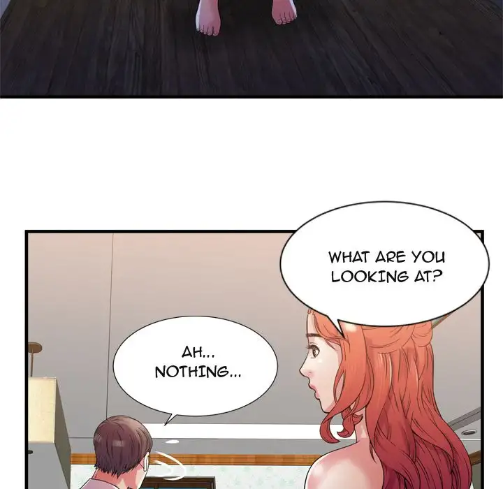 My Friend’s Dad Chapter 51 - Page 73