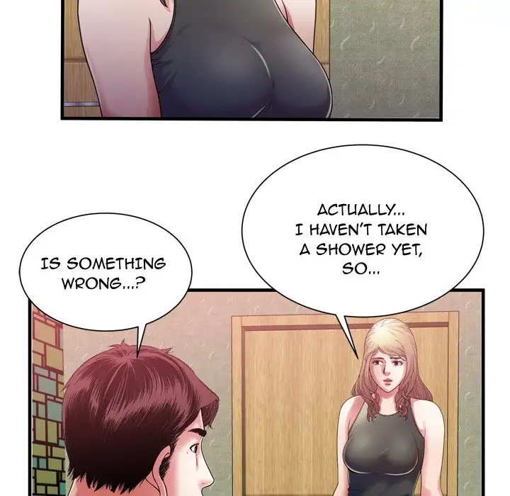 My Friend’s Dad Chapter 54 - Page 12