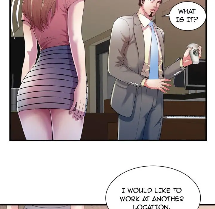 My Friend’s Dad Chapter 54 - Page 45