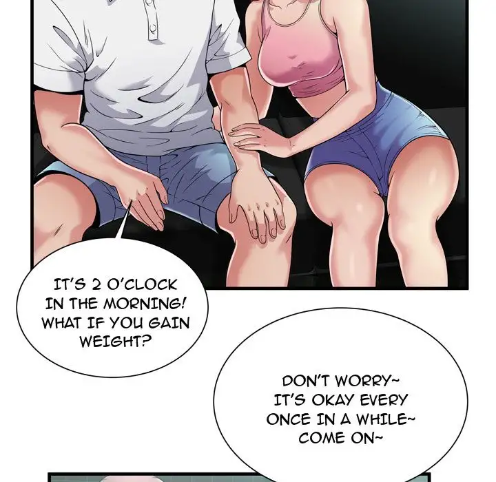 My Friend’s Dad Chapter 60 - Page 27