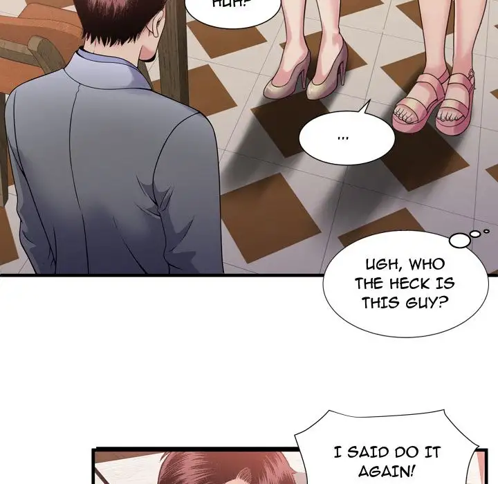 My Friend’s Dad Chapter 60 - Page 59