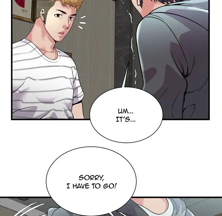 My Friend’s Dad Chapter 61 - Page 77