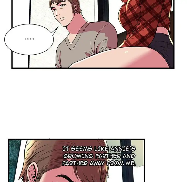 My Friend’s Dad Chapter 67 - Page 68