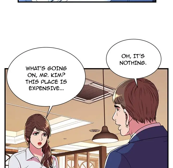 My Friend’s Dad Chapter 67 - Page 81