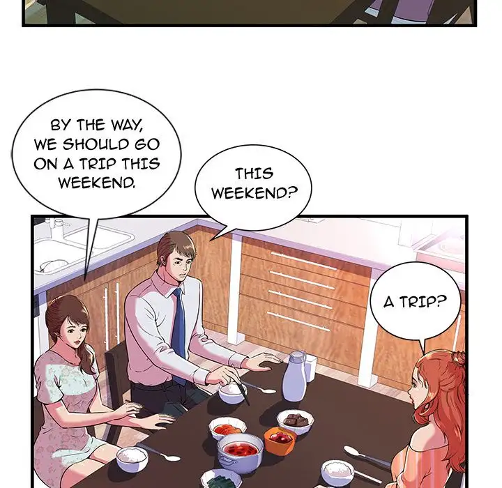 My Friend’s Dad Chapter 70 - Page 66