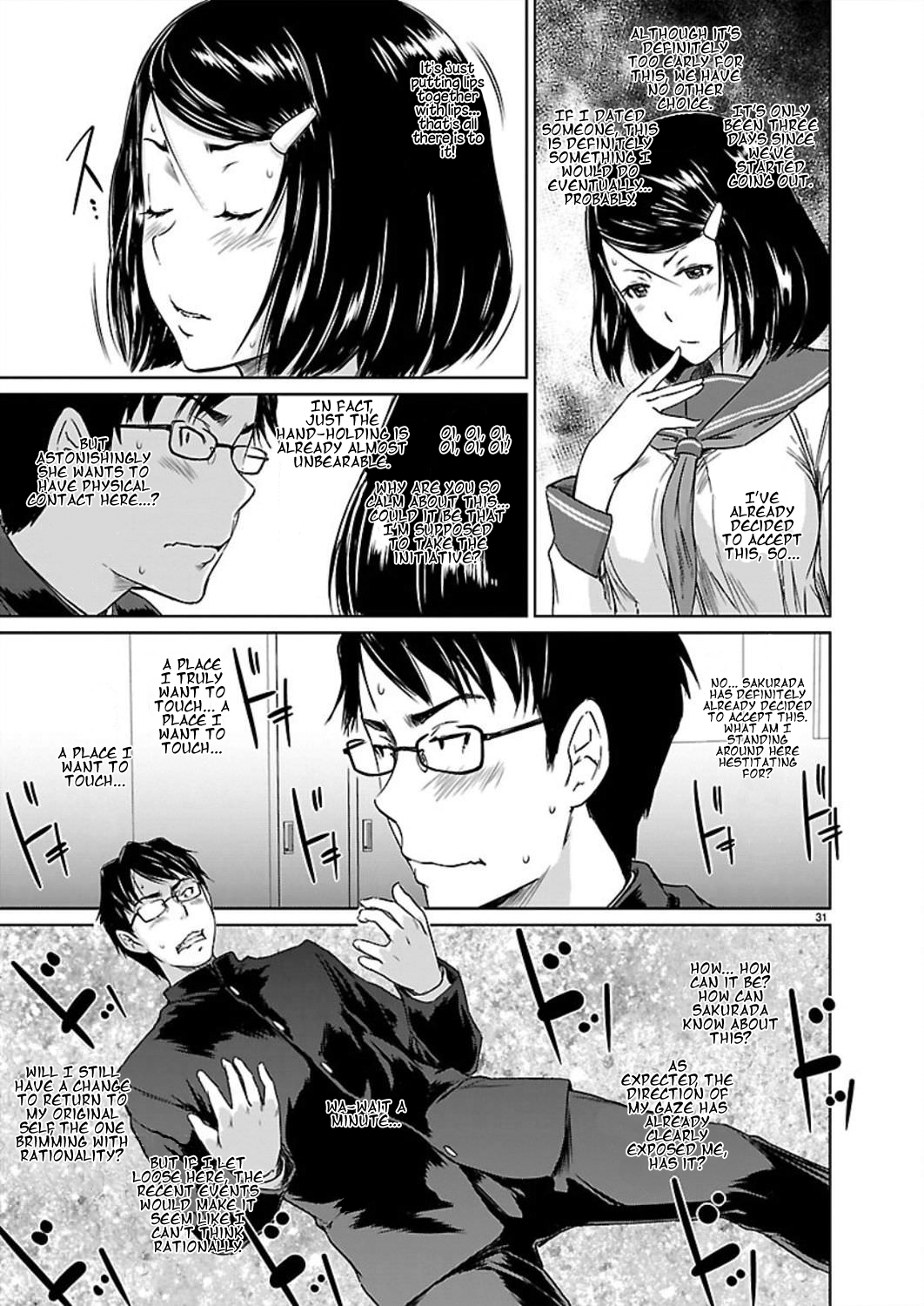 Renai Shikou Seitokai Chapter 1 - Page 33