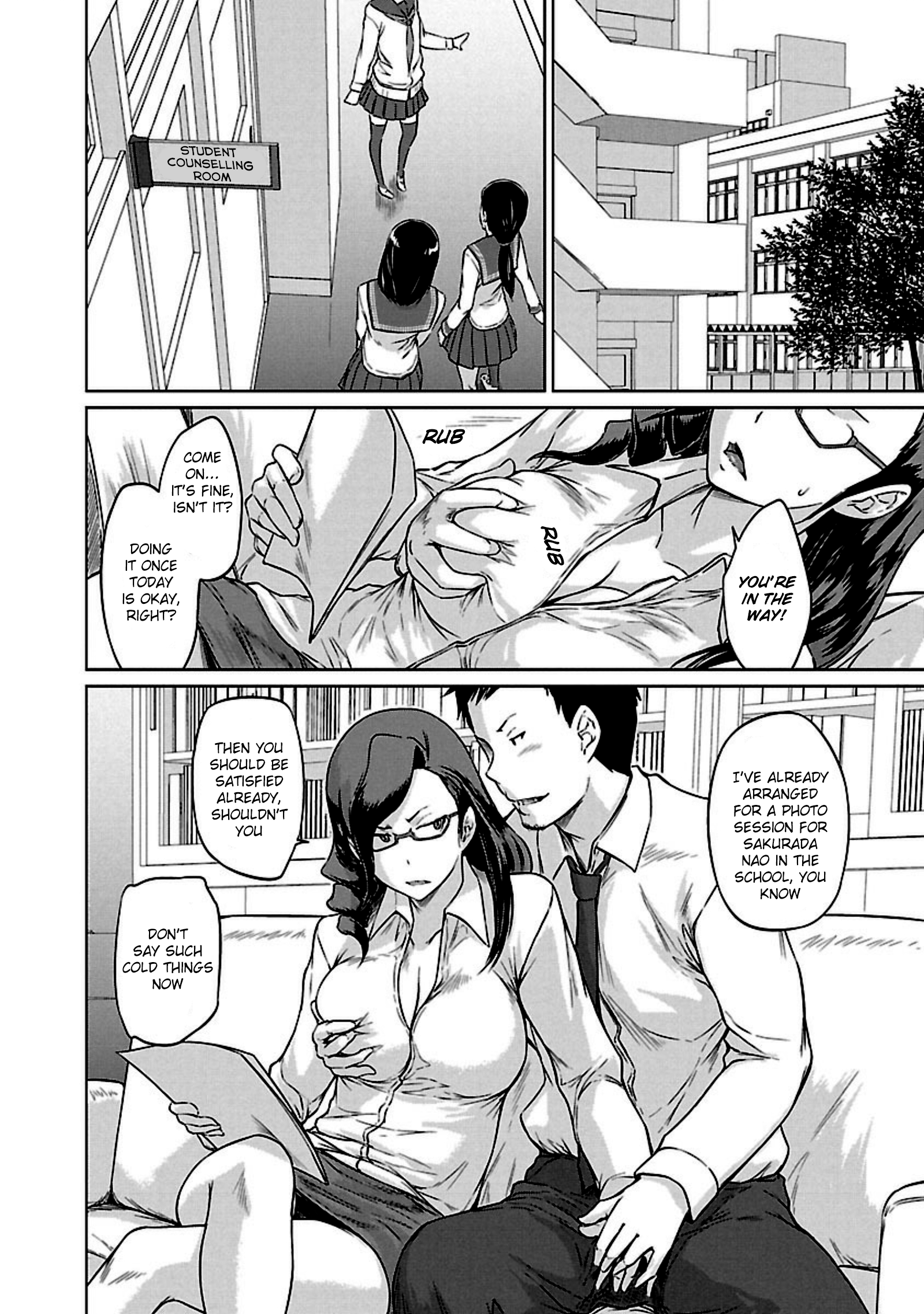 Renai Shikou Seitokai Chapter 10 - Page 21