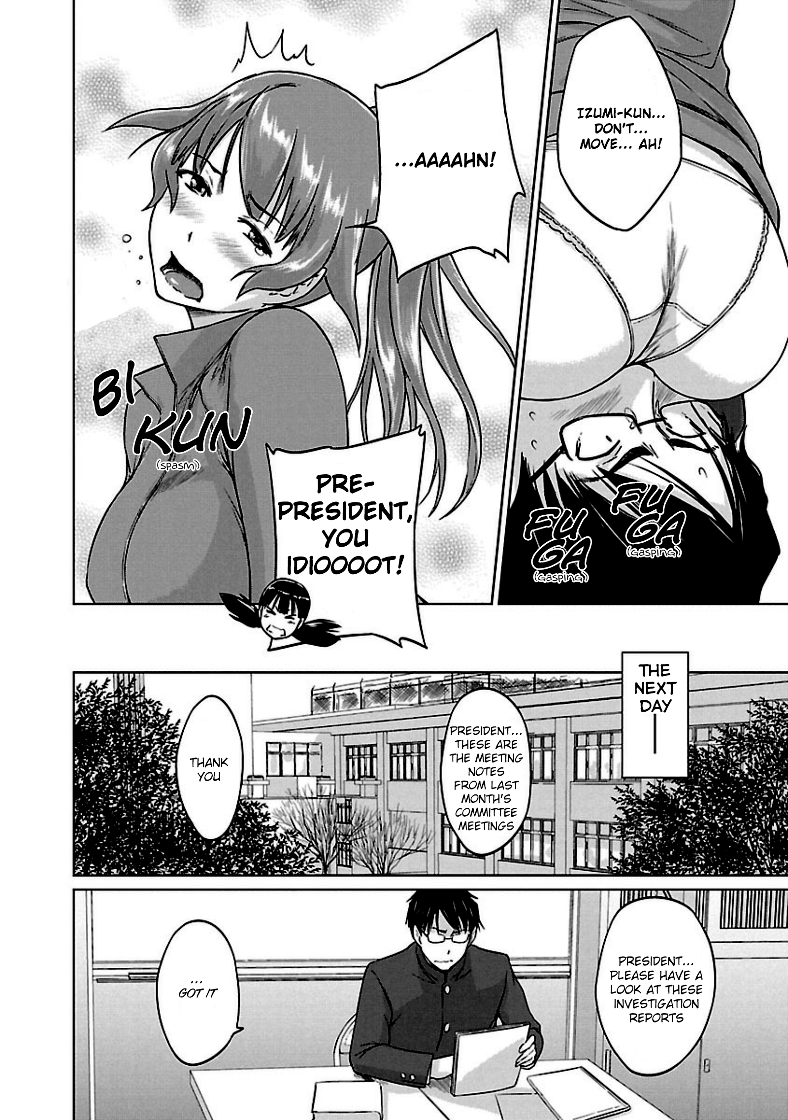 Renai Shikou Seitokai Chapter 12 - Page 23