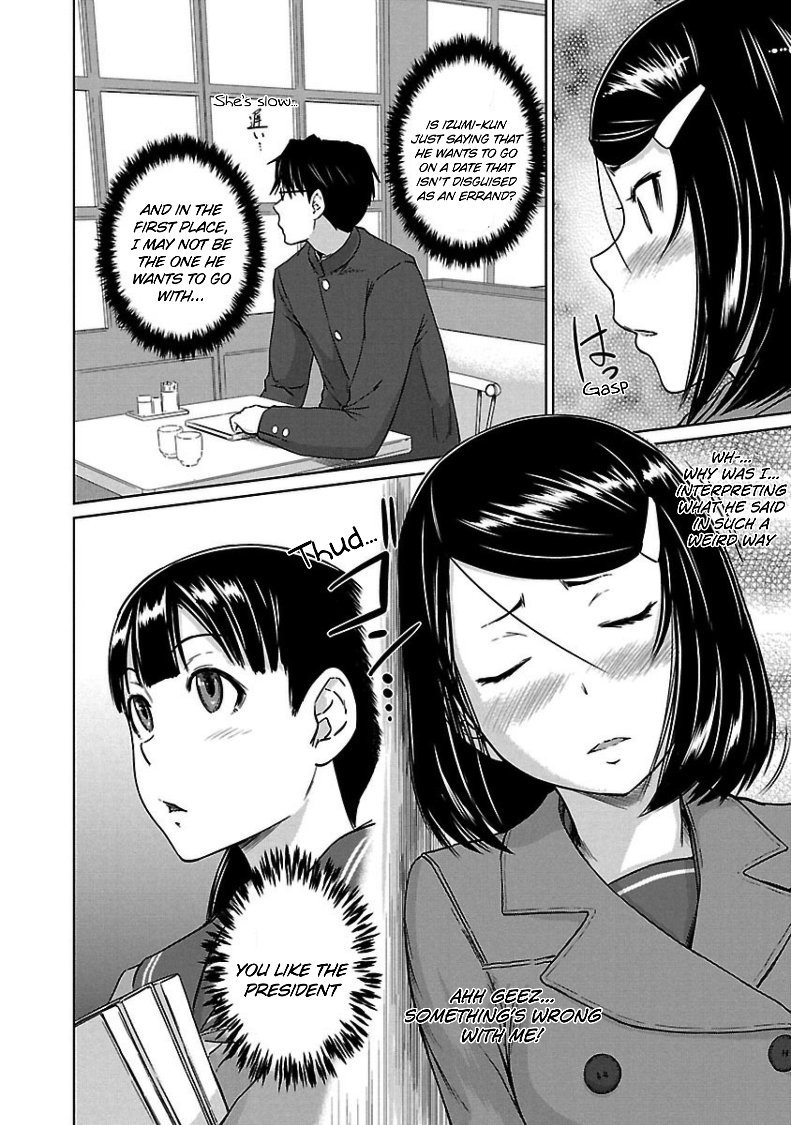 Renai Shikou Seitokai Chapter 14 - Page 23