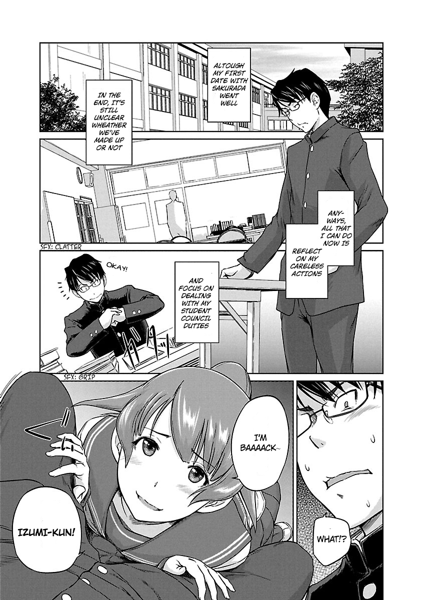 Renai Shikou Seitokai Chapter 16 - Page 3