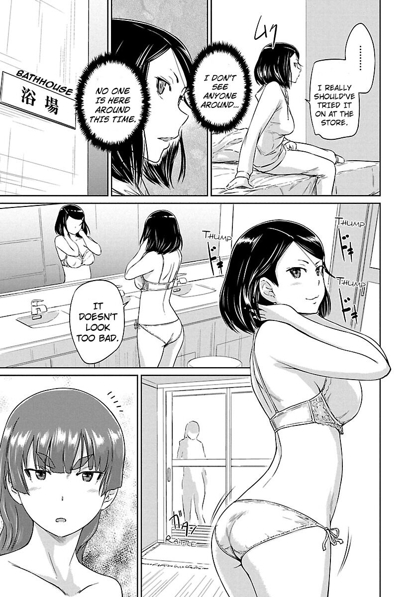 Renai Shikou Seitokai Chapter 19 - Page 24