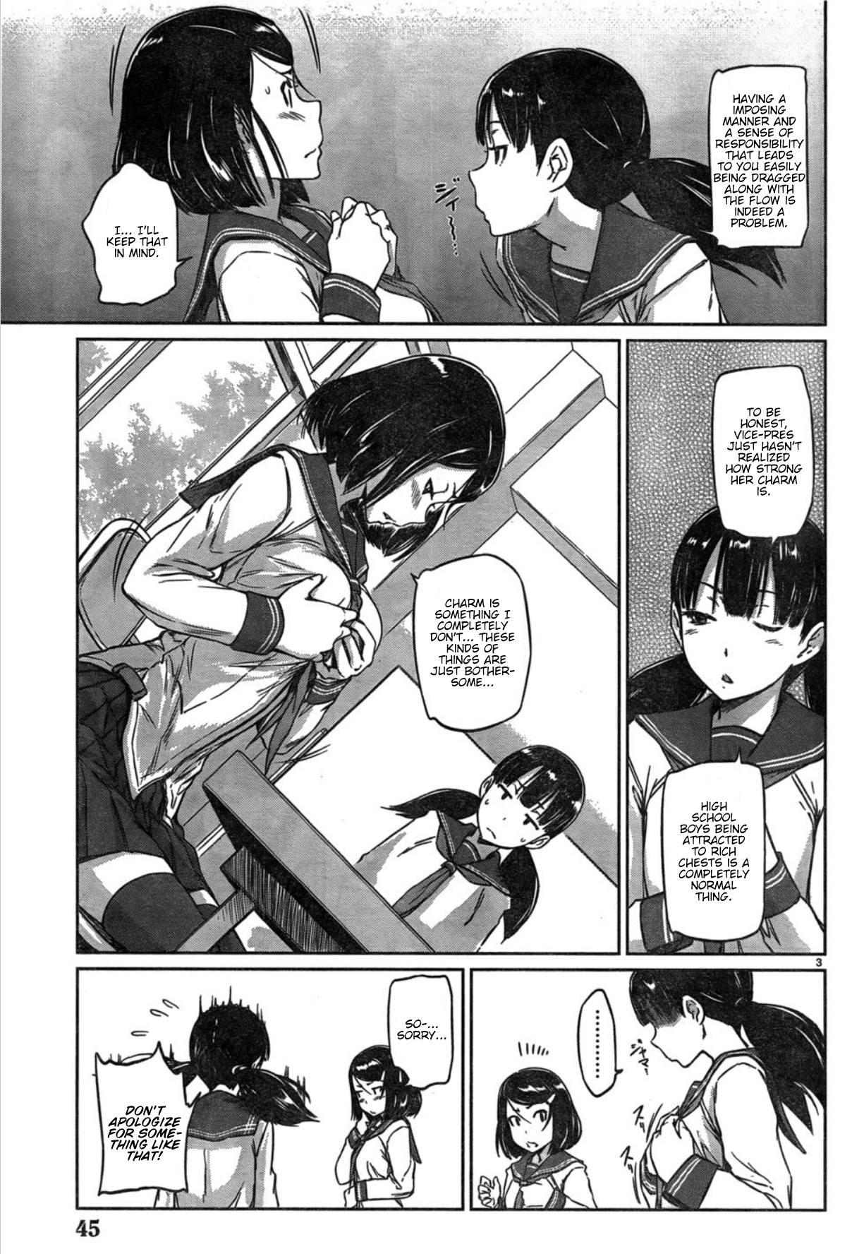 Renai Shikou Seitokai Chapter 2 - Page 3