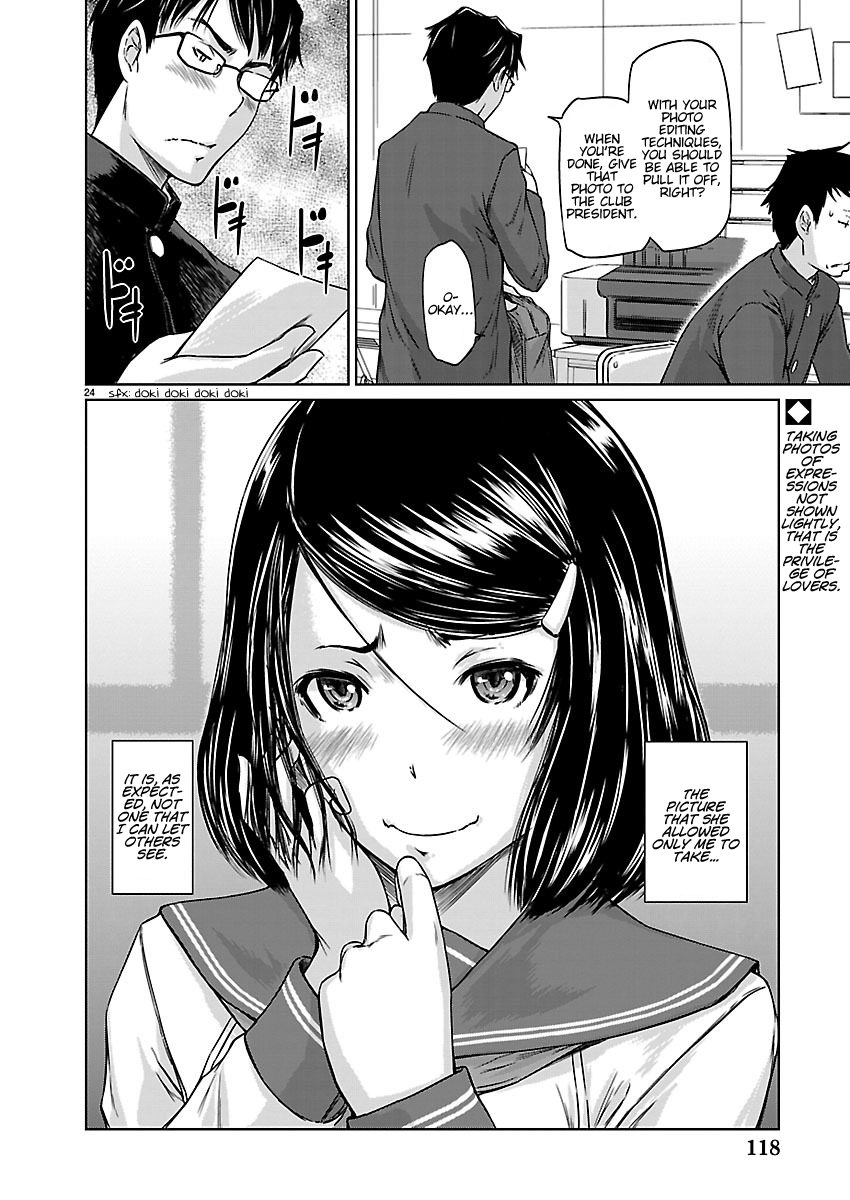 Renai Shikou Seitokai Chapter 3 - Page 24