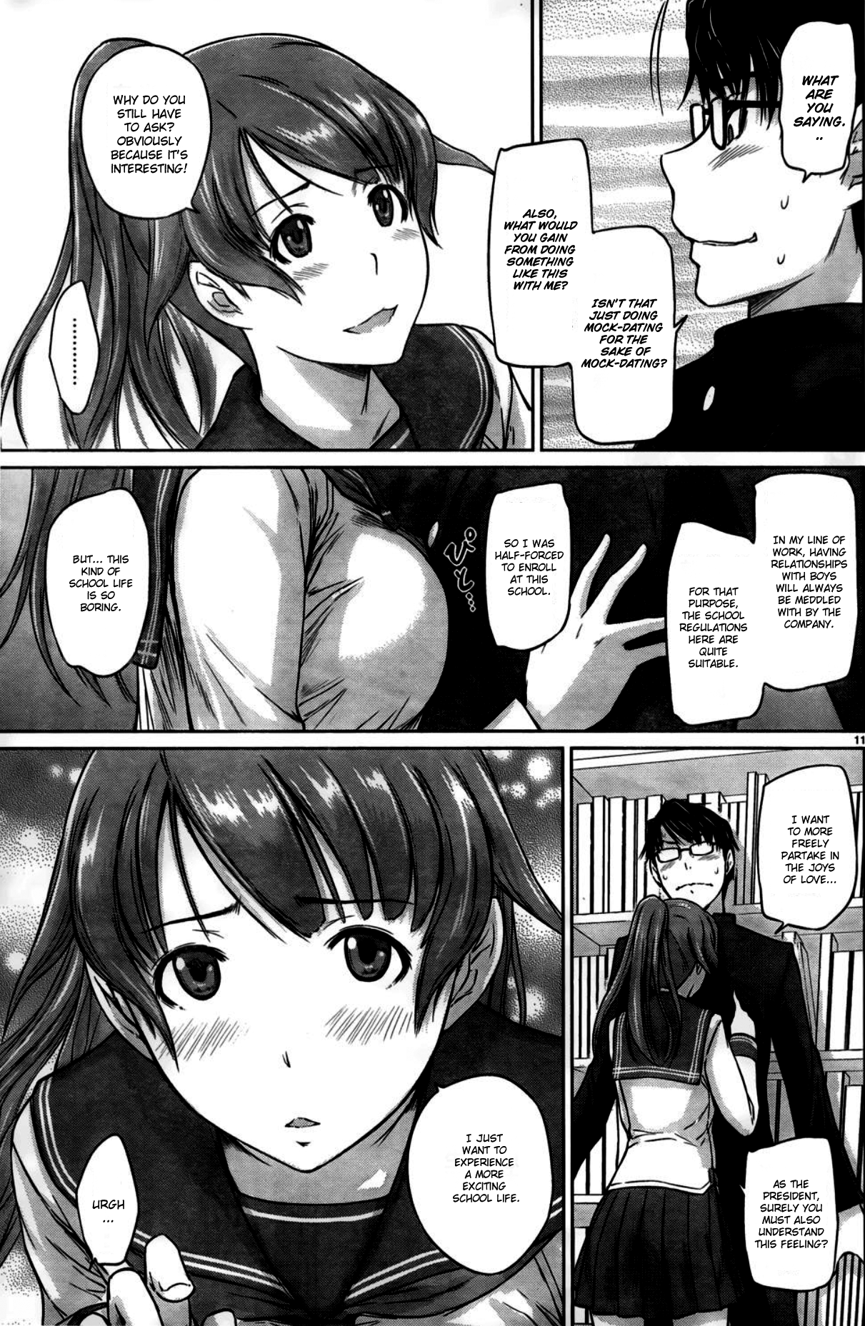 Renai Shikou Seitokai Chapter 4 - Page 11