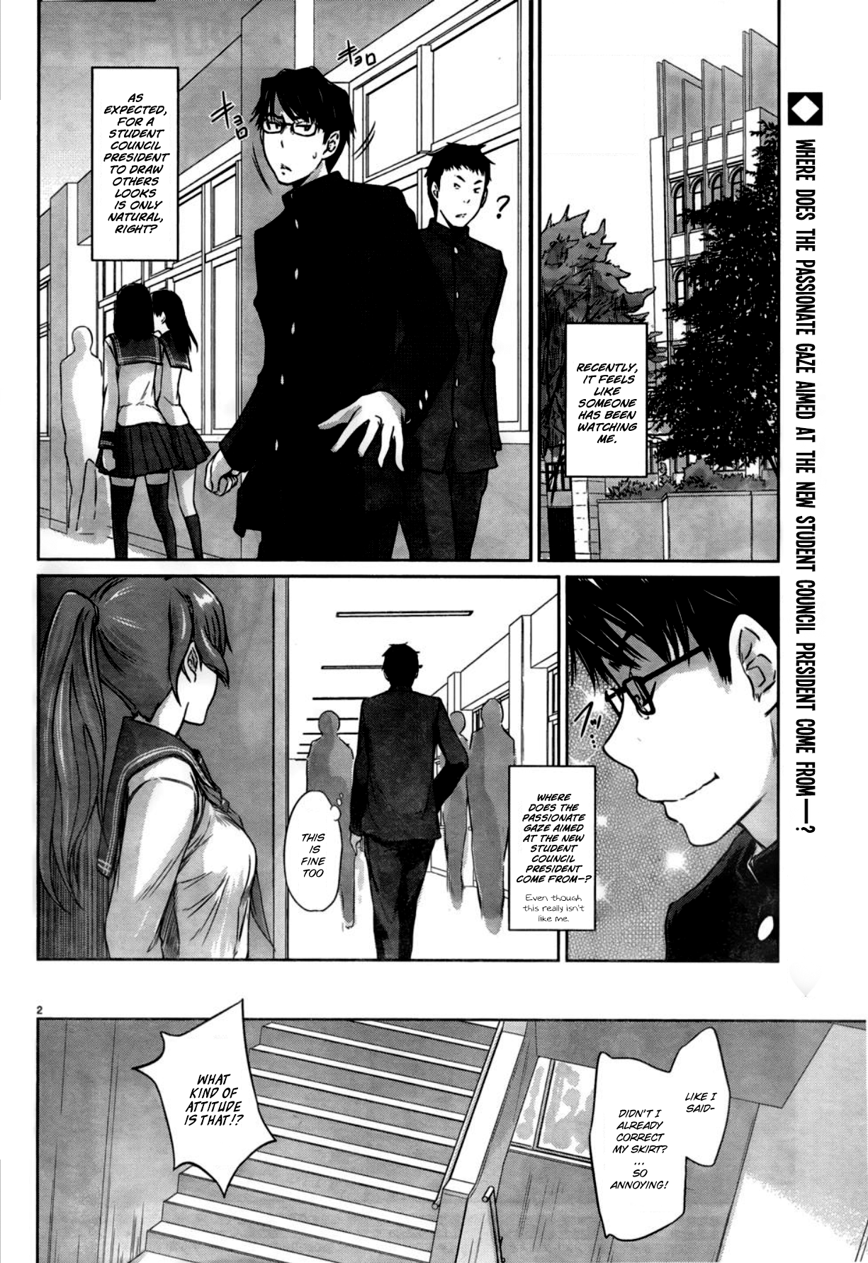 Renai Shikou Seitokai Chapter 4 - Page 2