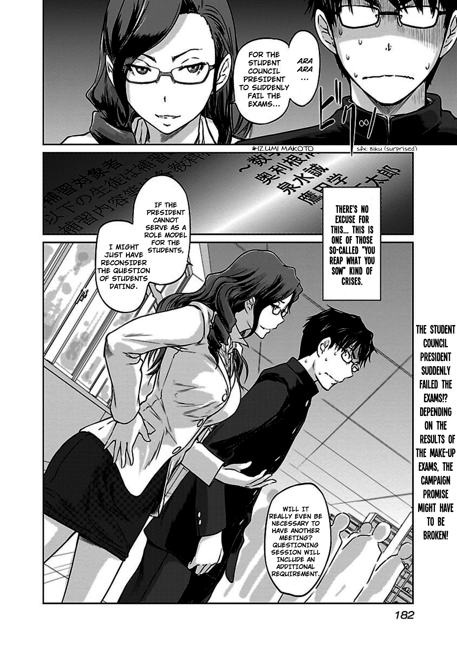 Renai Shikou Seitokai Chapter 7 - Page 24