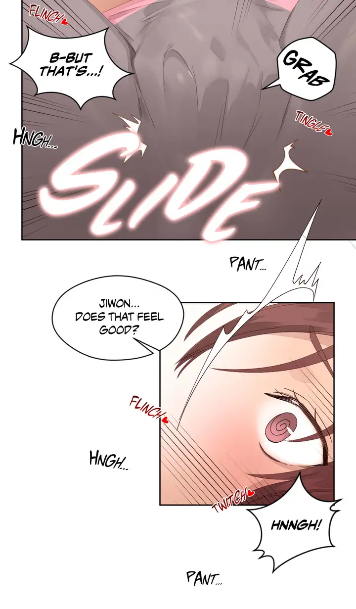 Pheromone Holic Chapter 10 - Page 42