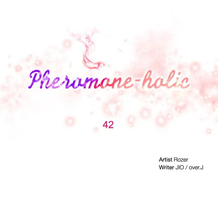 Pheromone Holic Chapter 42 - Page 4