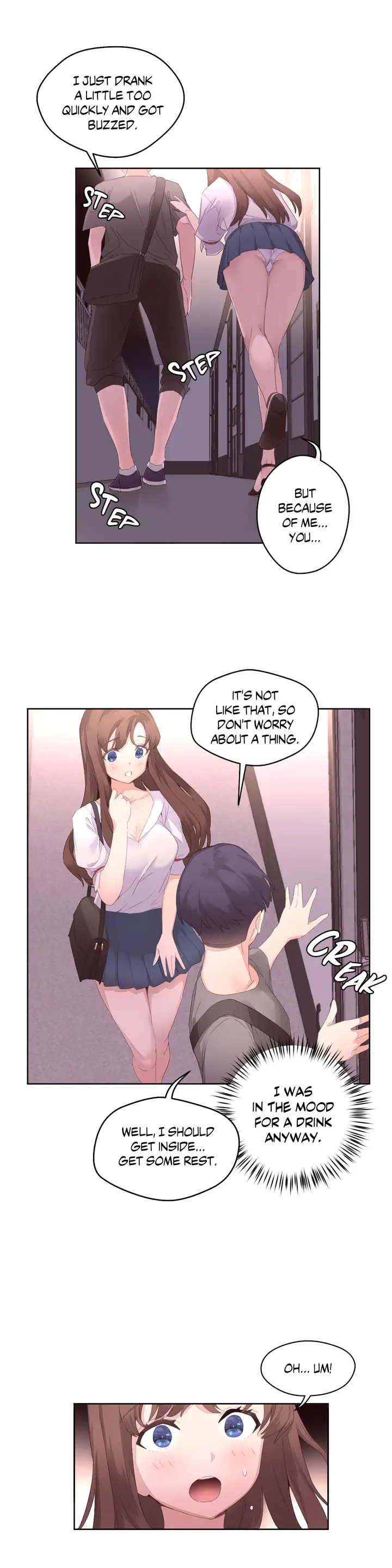 Pheromone Holic Chapter 6 - Page 27