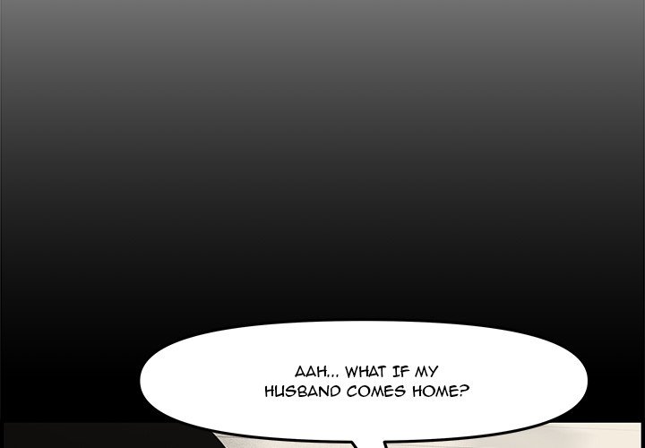 Newlyweds Chapter 20 - Page 2