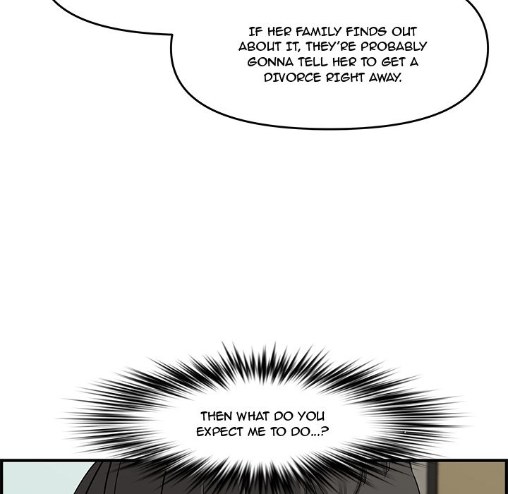 Newlyweds Chapter 21 - Page 90