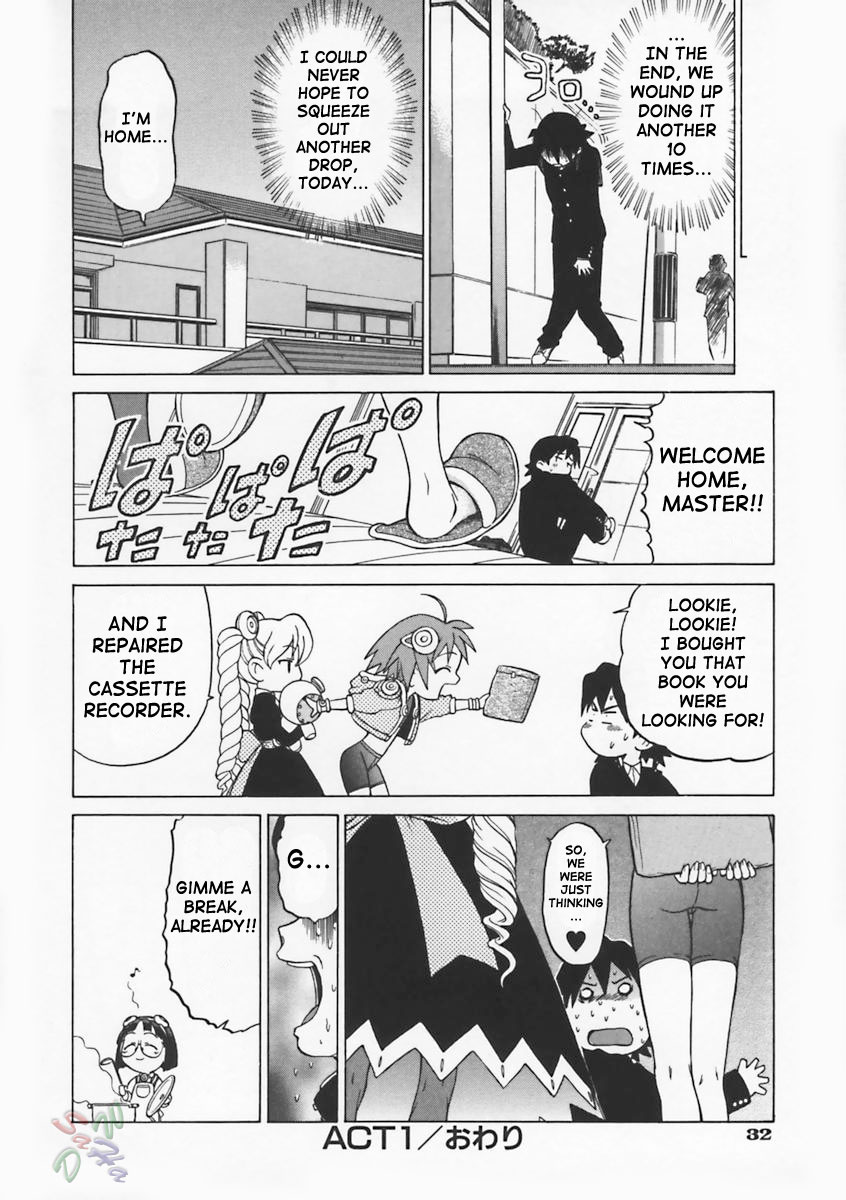 Petit-Roid 3 Chapter 1 - Page 41