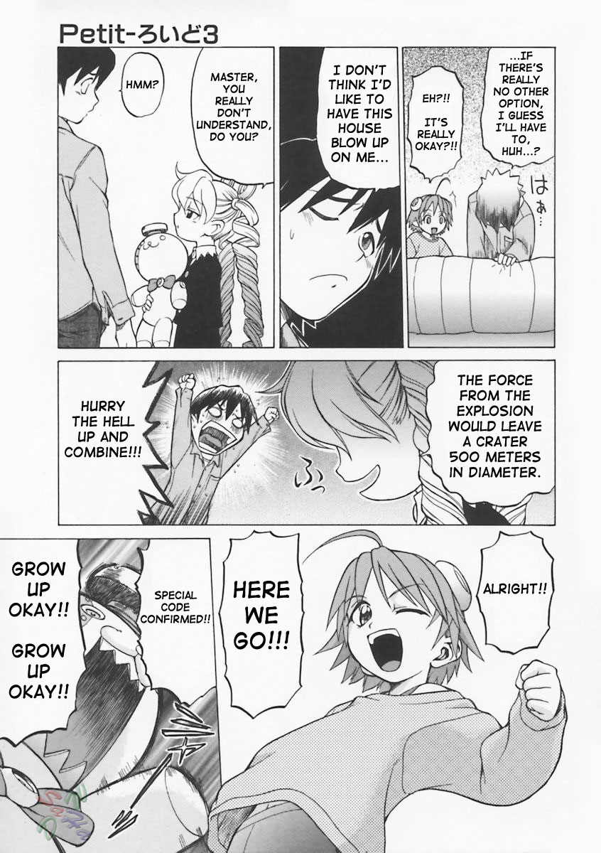 Petit-Roid 3 Chapter 2 - Page 11