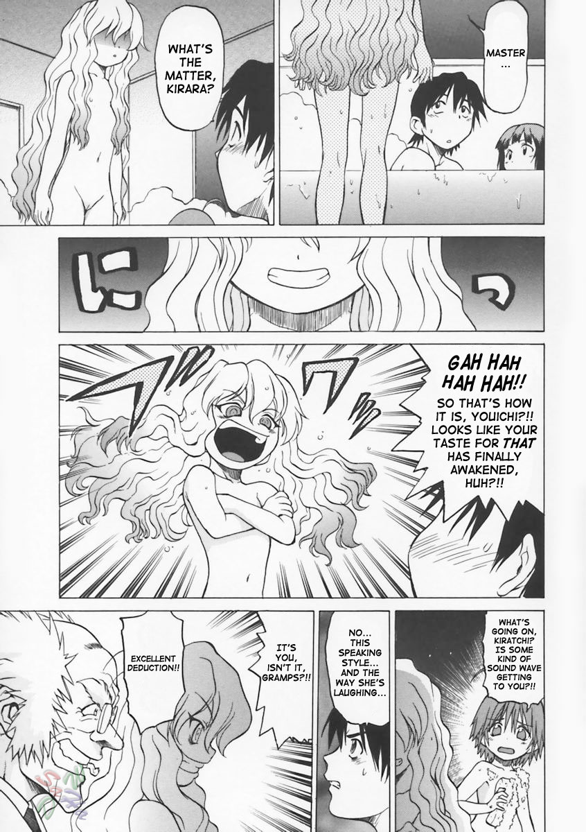 Petit-Roid 3 Chapter 3 - Page 6