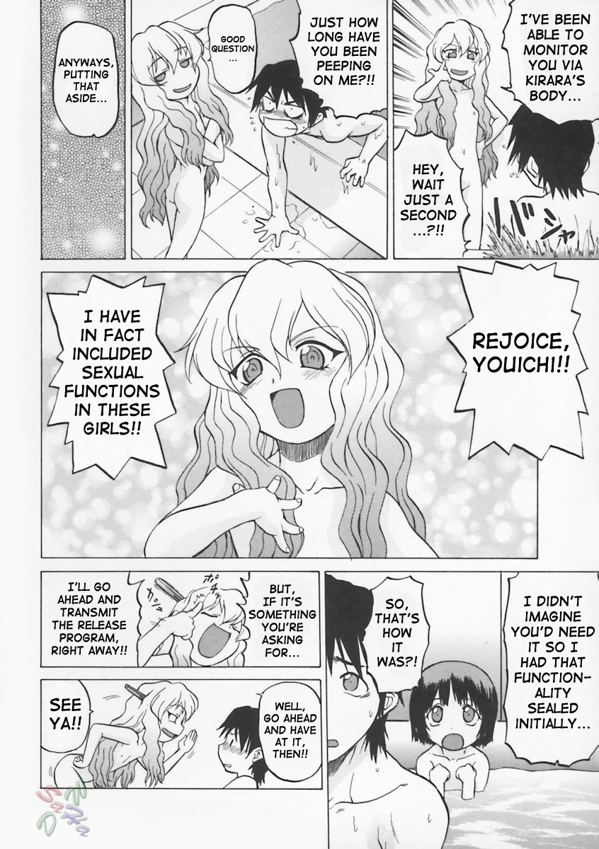 Petit-Roid 3 Chapter 3 - Page 7