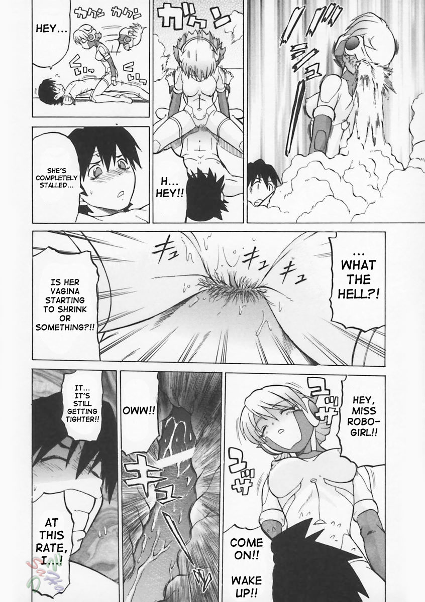 Petit-Roid 3 Chapter 5 - Page 20