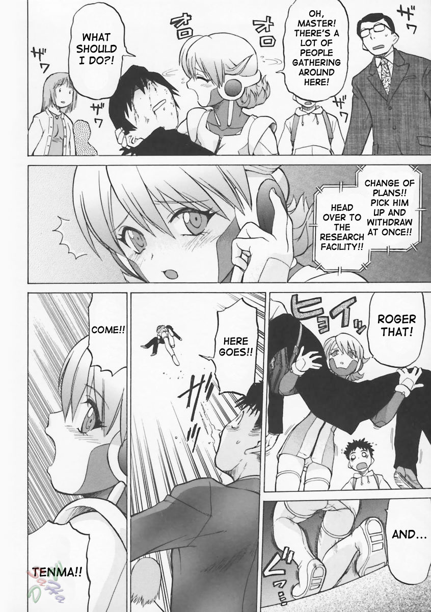 Petit-Roid 3 Chapter 5 - Page 6